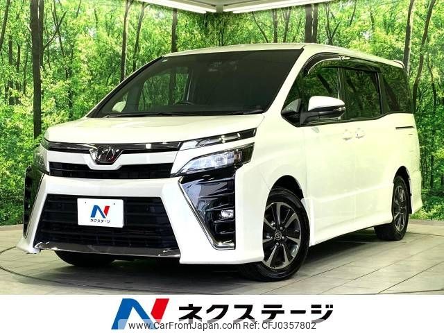 toyota voxy 2019 -TOYOTA--Voxy DBA-ZRR80W--ZRR80-0533473---TOYOTA--Voxy DBA-ZRR80W--ZRR80-0533473- image 1