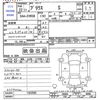 toyota prius 2010 CFJ1656495 image 3