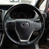 toyota voxy 2019 -TOYOTA--Voxy ZRR80W--ZRR80W-0540357---TOYOTA--Voxy ZRR80W--ZRR80W-0540357- image 10