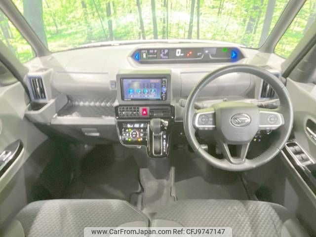 daihatsu tanto 2020 -DAIHATSU--Tanto 5BA-LA650S--LA650S-1053565---DAIHATSU--Tanto 5BA-LA650S--LA650S-1053565- image 2