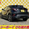 toyota c-hr 2019 -TOYOTA--C-HR NGX10--2012679---TOYOTA--C-HR NGX10--2012679- image 21