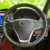 toyota voxy 2017 quick_quick_DBA-ZRR80W_ZRR80-0379343 image 15