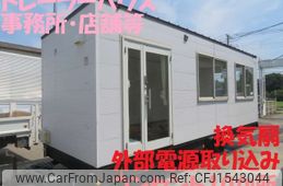 others others 2017 CFJ1543044