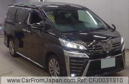 toyota vellfire 2022 quick_quick_3BA-AGH35W_AGH35-0057177