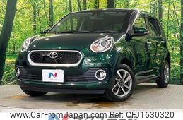 toyota passo 2018 CFJ1630320