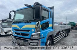 mitsubishi-fuso super-great 2010 GOO_NET_EXCHANGE_0401930A30250626W001
