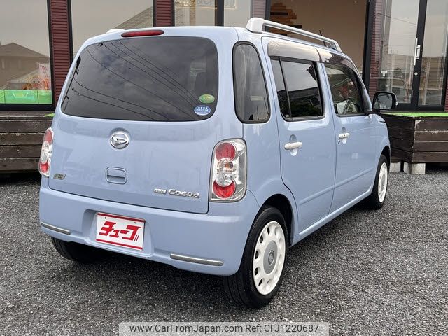daihatsu mira-cocoa 2014 -DAIHATSU--Mira Cocoa DBA-L675S--L675S-0172768---DAIHATSU--Mira Cocoa DBA-L675S--L675S-0172768- image 2