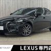 lexus is 2014 -LEXUS--Lexus IS DAA-AVE30--AVE30-5022487---LEXUS--Lexus IS DAA-AVE30--AVE30-5022487- image 1