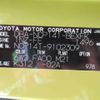toyota spade 2014 -TOYOTA--Spade DBA-NCP141--NCP141-9102309---TOYOTA--Spade DBA-NCP141--NCP141-9102309- image 35