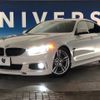 bmw 4-series 2017 -BMW--BMW 4 Series DBA-4D20--WBA4D32040G754608---BMW--BMW 4 Series DBA-4D20--WBA4D32040G754608- image 13