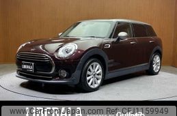 mini mini-others 2018 -BMW--BMW Mini LDA-LR20--WMWLR920202H12308---BMW--BMW Mini LDA-LR20--WMWLR920202H12308-