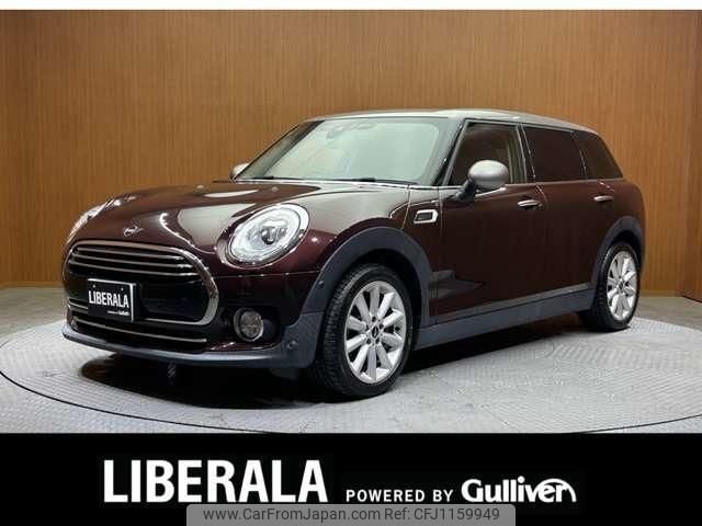 mini mini-others 2018 -BMW--BMW Mini LDA-LR20--WMWLR920202H12308---BMW--BMW Mini LDA-LR20--WMWLR920202H12308- image 1
