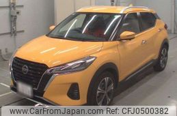 nissan kix 2021 -NISSAN 【横浜 305ﾌ6323】--KIX 6AA-P15--P15-004655---NISSAN 【横浜 305ﾌ6323】--KIX 6AA-P15--P15-004655-