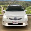 toyota prius-α 2011 -TOYOTA--Prius α ZVW40W--ZVW40-3005846---TOYOTA--Prius α ZVW40W--ZVW40-3005846- image 18