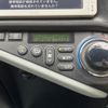 toyota aqua 2014 quick_quick_NHP10_NHP10-2305165 image 6