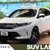 toyota harrier 2019 CFJ1811431 image 1