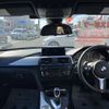 bmw 3-series 2014 -BMW--BMW 3 Series LDA-3D20--WBA3D36040NS41022---BMW--BMW 3 Series LDA-3D20--WBA3D36040NS41022- image 11