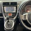 toyota ractis 2014 -TOYOTA--Ractis DBA-NCP120--NCP120-2064077---TOYOTA--Ractis DBA-NCP120--NCP120-2064077- image 6