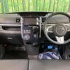 daihatsu tanto 2015 -DAIHATSU--Tanto DBA-LA600S--LA600S-0365363---DAIHATSU--Tanto DBA-LA600S--LA600S-0365363- image 2