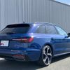 audi a4 2024 CFJ1710281 image 7
