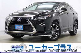 lexus rx 2016 CFJ0685336