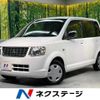 mitsubishi ek-wagon 2013 -MITSUBISHI--ek Wagon DBA-H82W--H82W-1513686---MITSUBISHI--ek Wagon DBA-H82W--H82W-1513686- image 1