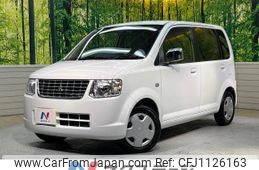 mitsubishi ek-wagon 2013 -MITSUBISHI--ek Wagon DBA-H82W--H82W-1513686---MITSUBISHI--ek Wagon DBA-H82W--H82W-1513686-