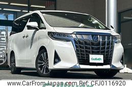 toyota alphard 2018 -TOYOTA--Alphard DBA-AGH30W--AGH30-0198759---TOYOTA--Alphard DBA-AGH30W--AGH30-0198759-