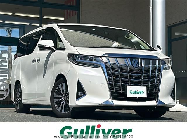 toyota alphard 2018 -TOYOTA--Alphard DBA-AGH30W--AGH30-0198759---TOYOTA--Alphard DBA-AGH30W--AGH30-0198759- image 1