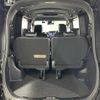 toyota esquire 2019 -TOYOTA--Esquire DBA-ZRR80G--ZRR80-0463532---TOYOTA--Esquire DBA-ZRR80G--ZRR80-0463532- image 24