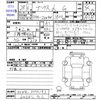 toyota prius-α 2016 -TOYOTA 【山口 336ﾆ712】--Prius α ZVW41W--ZVW41-0046193---TOYOTA 【山口 336ﾆ712】--Prius α ZVW41W--ZVW41-0046193- image 3