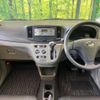 daihatsu mira-e-s 2012 -DAIHATSU--Mira e:s DBA-LA300S--LA300S-1067777---DAIHATSU--Mira e:s DBA-LA300S--LA300S-1067777- image 2