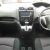 nissan serena 2012 -NISSAN--Serena FC26-046558---NISSAN--Serena FC26-046558- image 9