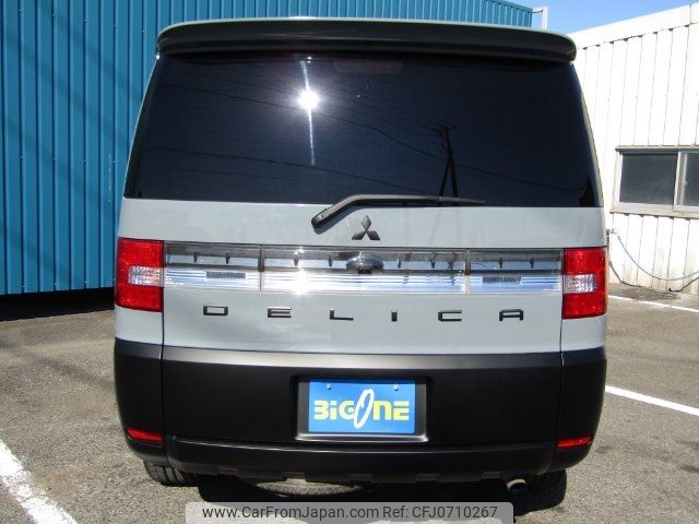 mitsubishi delica-d5 2008 -MITSUBISHI--Delica D5 CV5W--0109206---MITSUBISHI--Delica D5 CV5W--0109206- image 2