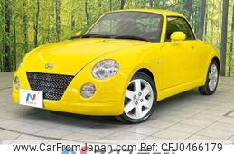 daihatsu copen 2008 -DAIHATSU--Copen ABA-L880K--L880K-0047030---DAIHATSU--Copen ABA-L880K--L880K-0047030-