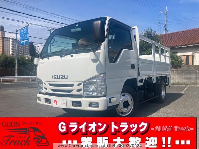 isuzu elf-truck 2016 GOO_NET_EXCHANGE_0730189A30241001W001 image 1