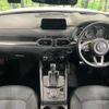 mazda cx-5 2018 -MAZDA--CX-5 3DA-KF2P--KF2P-202407---MAZDA--CX-5 3DA-KF2P--KF2P-202407- image 2