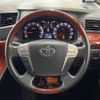 toyota vellfire 2010 -TOYOTA--Vellfire DBA-ANH20W--ANH20-8158312---TOYOTA--Vellfire DBA-ANH20W--ANH20-8158312- image 12