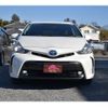 toyota prius-α 2017 quick_quick_ZVW41W_ZVW41W-0056721 image 17