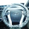 toyota aqua 2014 -TOYOTA 【豊橋 502ﾀ3070】--AQUA NHP10--NHP10-2343493---TOYOTA 【豊橋 502ﾀ3070】--AQUA NHP10--NHP10-2343493- image 35