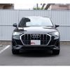 audi q3 2023 -AUDI--Audi Q3 3AA-F3DFY--WAUZZZF3XP1042325---AUDI--Audi Q3 3AA-F3DFY--WAUZZZF3XP1042325- image 7