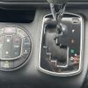 toyota noah 2015 CFJ1696838 image 12