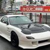 mazda rx-7 1996 CFJ1864708 image 39