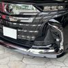 toyota alphard 2024 -TOYOTA 【名変中 】--Alphard AAHH40W--0019751---TOYOTA 【名変中 】--Alphard AAHH40W--0019751- image 6