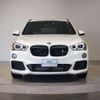 bmw x1 2017 quick_quick_ABA-JG15_WBAJG120X0EE61907 image 12