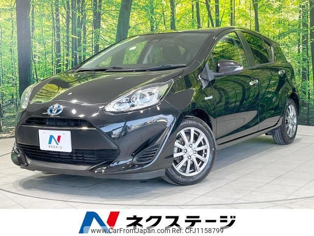 toyota aqua 2019 quick_quick_NHP10_NHP10-2622080 image 1