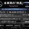mercedes-benz gla-class 2018 CFJ1636004 image 3