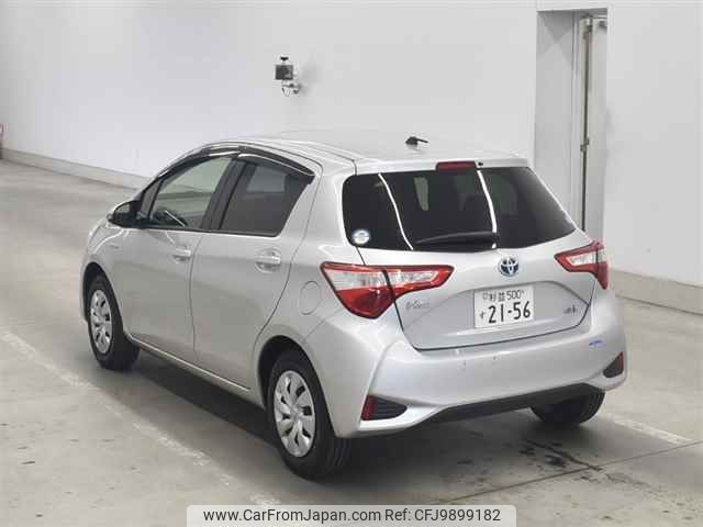 toyota vitz undefined -TOYOTA 【杉並 500ス2156】--Vitz NHP130-4004195---TOYOTA 【杉並 500ス2156】--Vitz NHP130-4004195- image 2