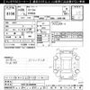 toyota mark-x 2016 -TOYOTA--MarkX GRX130-6096884---TOYOTA--MarkX GRX130-6096884- image 3