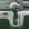 suzuki wagon-r 2023 quick_quick_5BA-MH85S_MH85S-172015 image 14